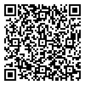 Scan me!