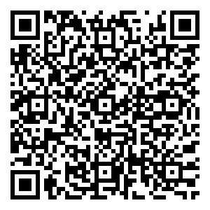 Scan me!