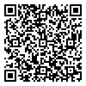 Scan me!