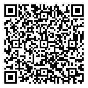 Scan me!