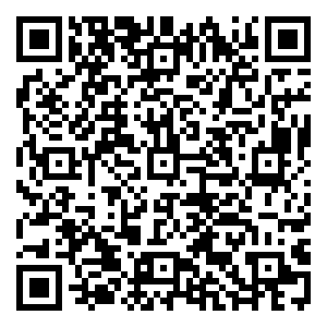 Scan me!