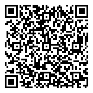 Scan me!