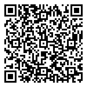 Scan me!