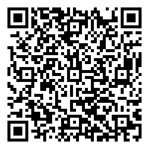 Scan me!