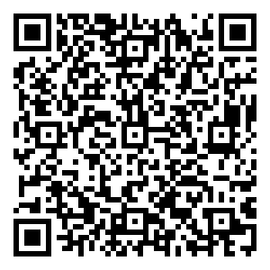 Scan me!