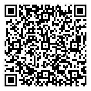 Scan me!