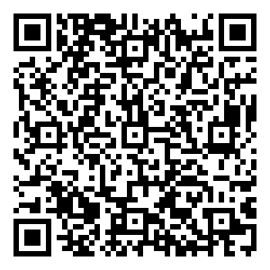 Scan me!