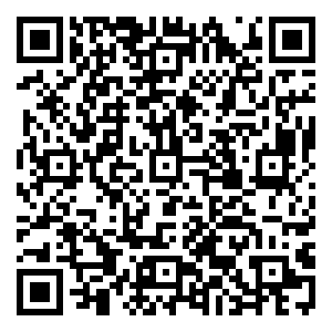 Scan me!