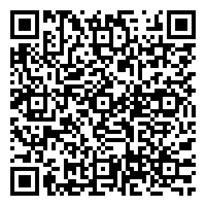 Scan me!