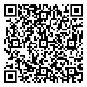 Scan me!