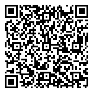 Scan me!