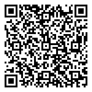 Scan me!