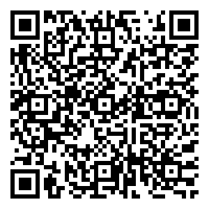 Scan me!