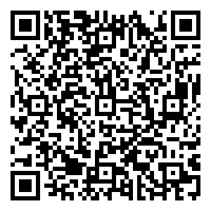 Scan me!