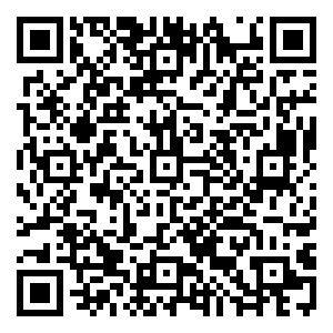 Scan me!