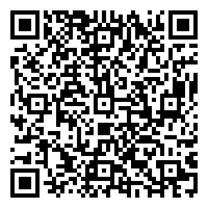 Scan me!