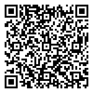 Scan me!