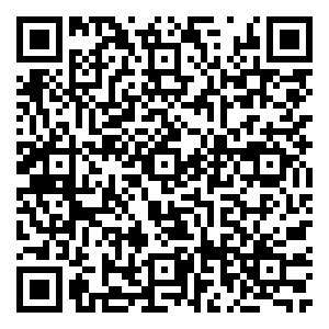 Scan me!