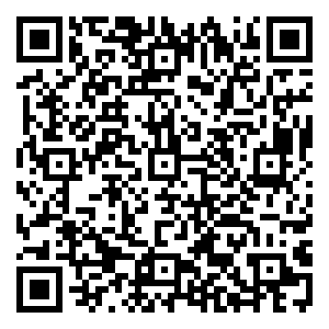 Scan me!