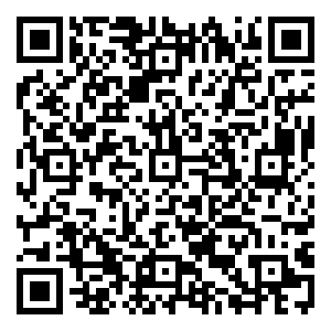 Scan me!