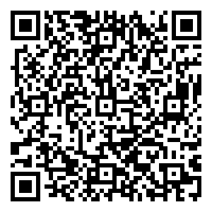 Scan me!