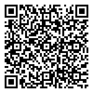 Scan me!