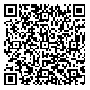 Scan me!