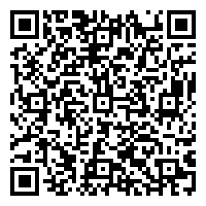 Scan me!