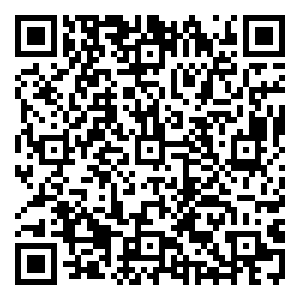 Scan me!