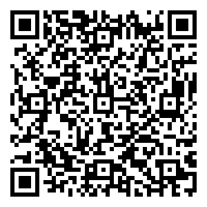 Scan me!