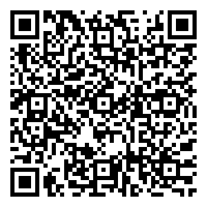 Scan me!