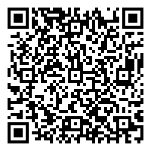 Scan me!