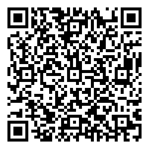 Scan me!