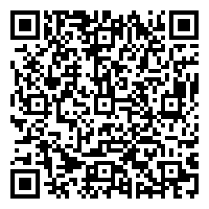 Scan me!