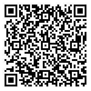 Scan me!