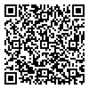 Scan me!