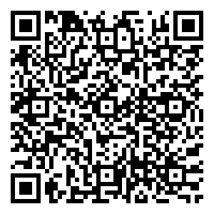 Scan me!