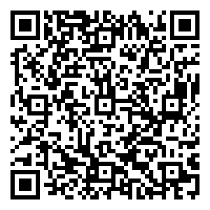 Scan me!