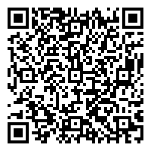 Scan me!