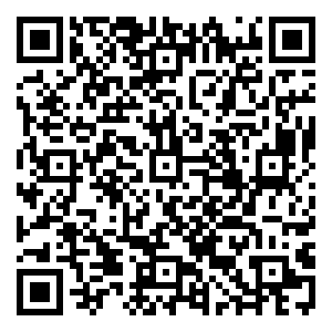 Scan me!