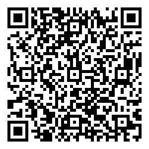 Scan me!