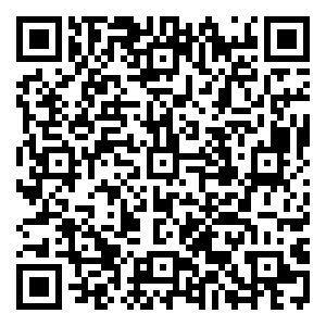 Scan me!