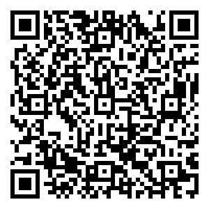 Scan me!