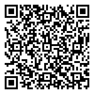 Scan me!