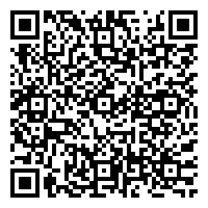 Scan me!