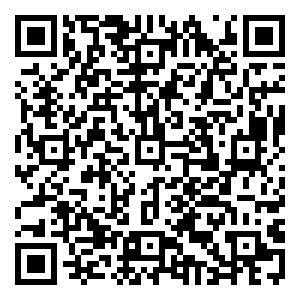 Scan me!