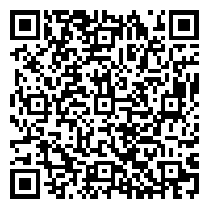 Scan me!