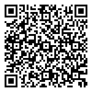 Scan me!