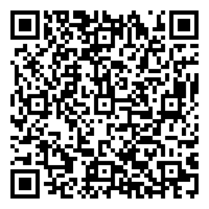 Scan me!