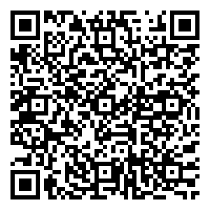 Scan me!